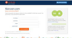 Desktop Screenshot of marusen.com
