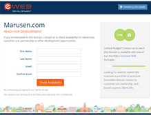 Tablet Screenshot of marusen.com